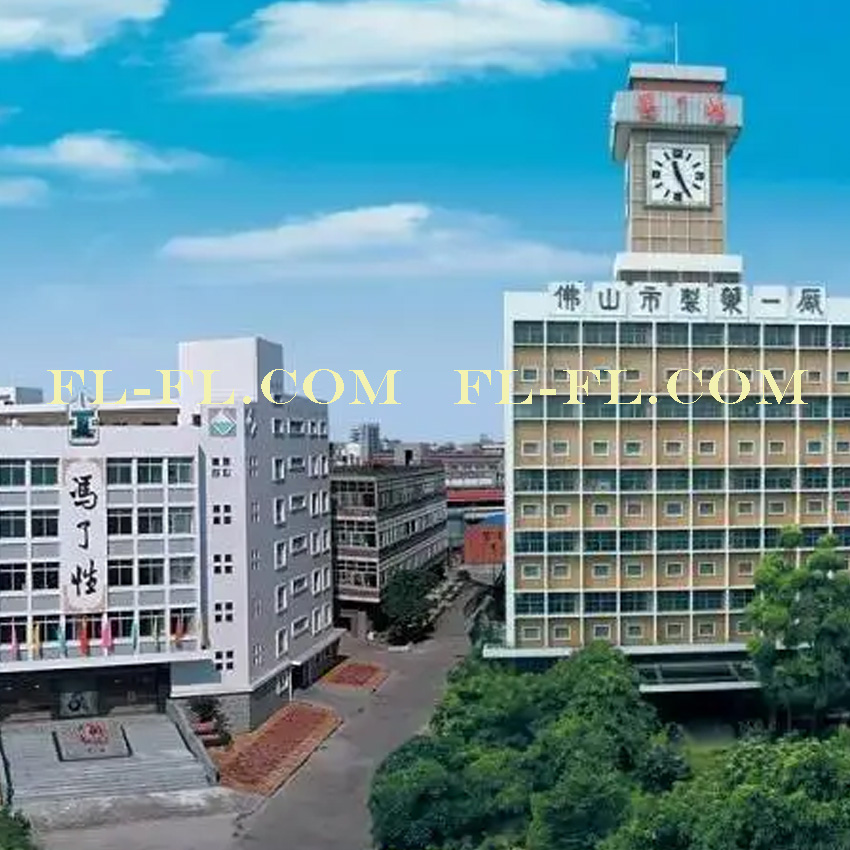 工程案例：國(guó)藥集團(tuán)馮了性（佛山）藥業(yè)有限公司防雷