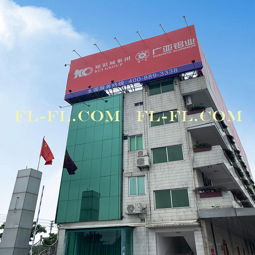 工程案例：廣亞鋁業(yè)有限公司防雷